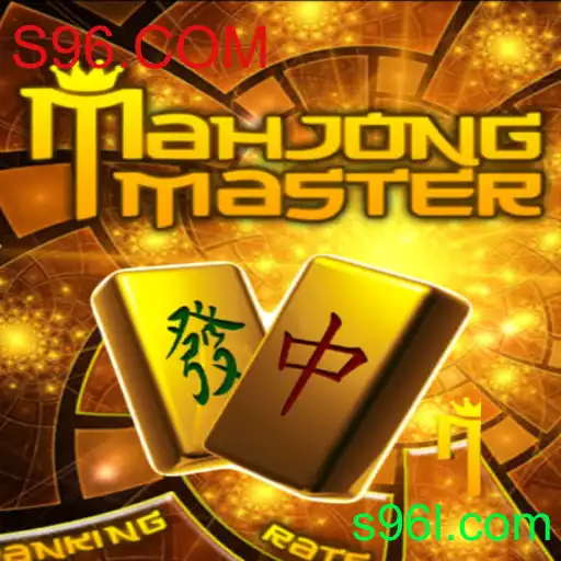 Explorando o Fascinante Mundo de MahJongMaster e S96.COM