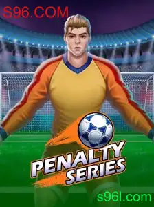Explorando o Fenômeno do Jogo PenaltySeries e Sua Conexão com S96.COM